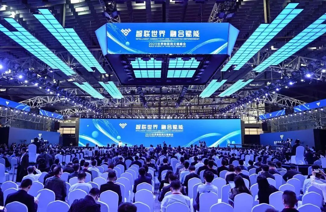 J9国际站受邀加入2023天下物联网博览会，，，，，，深度推进手艺融合立异